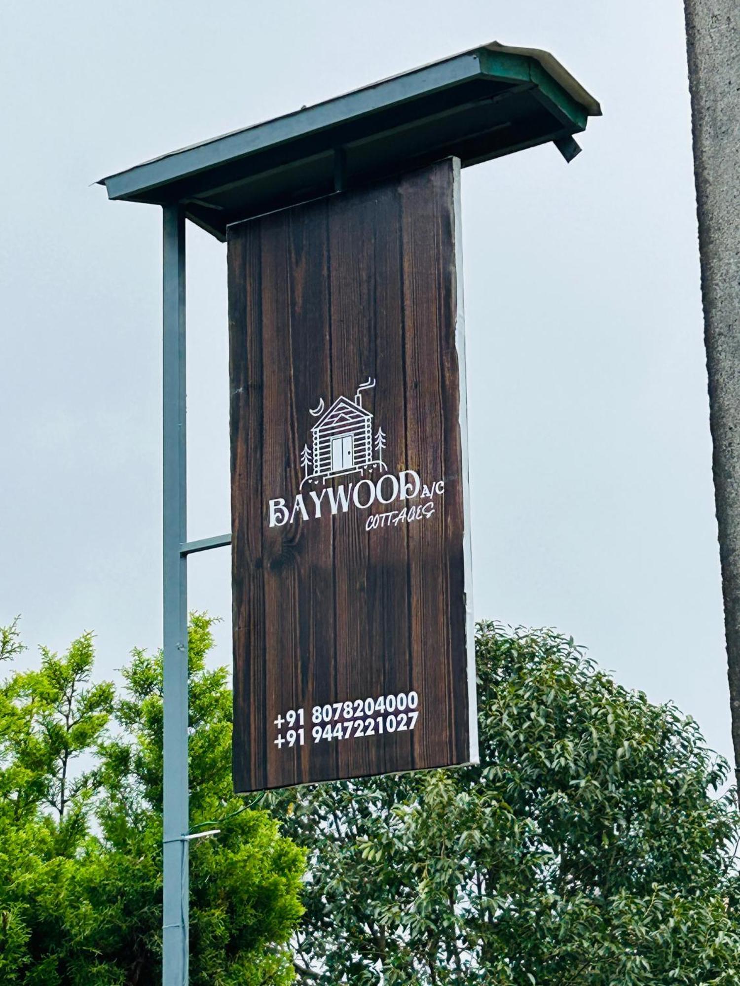 Baywood Cottages Vagamon Exterior photo
